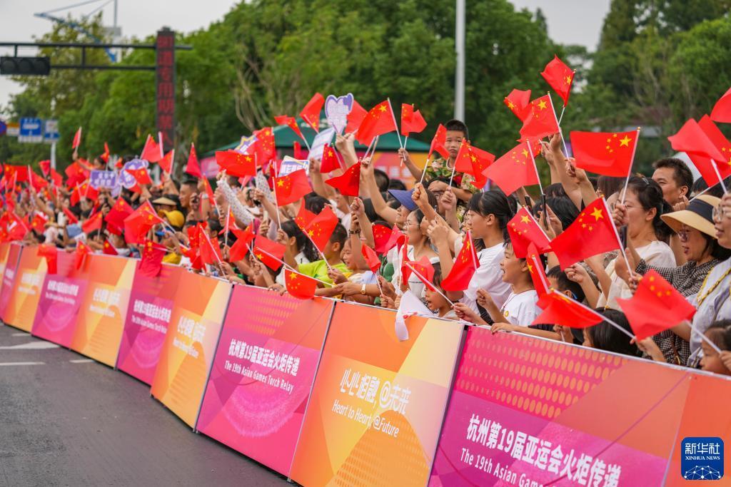 奥门金沙永久